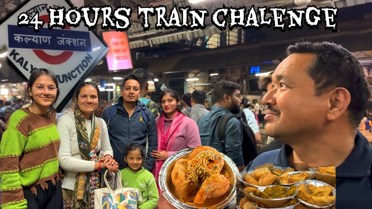 24-часовой челлендж на поезде || Никогда не думали, что нам будет так весело #челлендж #vipinparmar