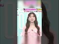 야부키나코 [ 아이즈원 - 파노라마 댄스 ] ㅜㅜㅜㅜㅜㅜ