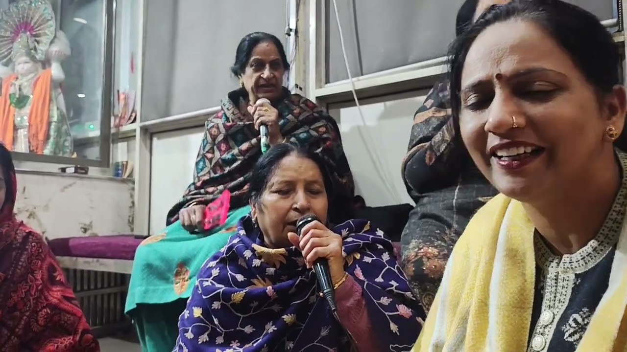 “जप ले सीताराम नू” 