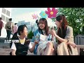 Need promo video ideas? ✨ Try stunning live-action animation!被夸爆的实景动画在这里🤓