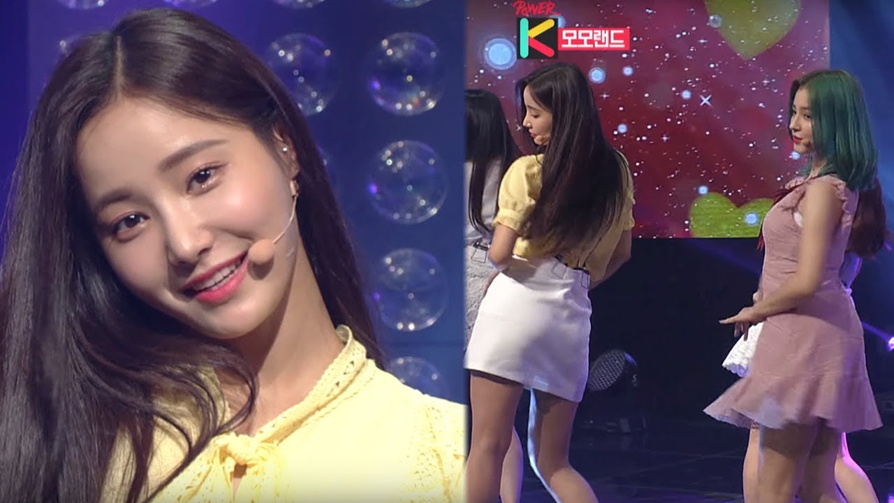 연우 발라드마저 홀린 섹시미~ 모모랜드(MOMOLAND) 'Only one you' 실황