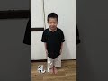 礼は、「形」ではなく「心」。相手を敬い、場を 整え、自分の気持ちを正す。この一礼に、空手のすべてが詰まっている。技が強くなる前に、人として強くなろう。