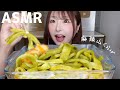 【ASMR】コリコリがたまらない♡麻辣山クラゲの咀嚼音！🌶️【mukbang】