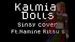 Kalmia dolls cover ft.Namine Ritsu S {Sinsy}
