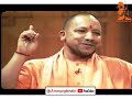 Raj yogi  kattar hindu yogi adityanath attitude whatsapp status arunyogibhakt