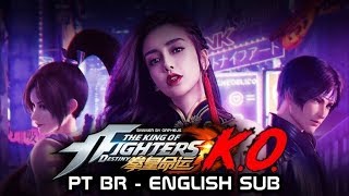 The King of Fighters DESTINY - KO ♪♫ (PT BR ENGLISH SUB) || KOF DESTINY Mobile TV CGI TRAILER screenshot 1