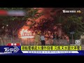 港輸電橋起火爆炸倒塌 元朗.天水圍大停電｜TVBS新聞