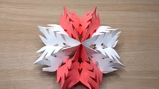 Interlocked Leafy Paper Sculpture Creative Craft