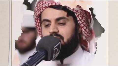 آية قصيره من سورة (المائدة) بصوت القارئ/ رعد الكردي / الراحة النفسيه تكمن هنا!