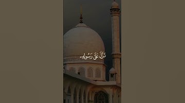 ما تيسر من سورة النساء...القارئ أبو النور