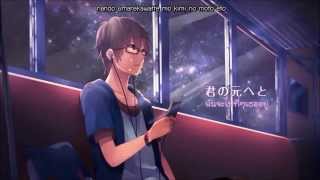 Miniatura del video "[Hoshiai:Thai sub&Romaji] by Amatsuki"