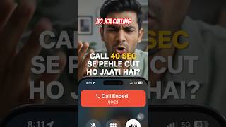 Jio JCA - 40Sec Se Pehle Hi Call Cut😢 || Trick for jio calling #shorts #jio