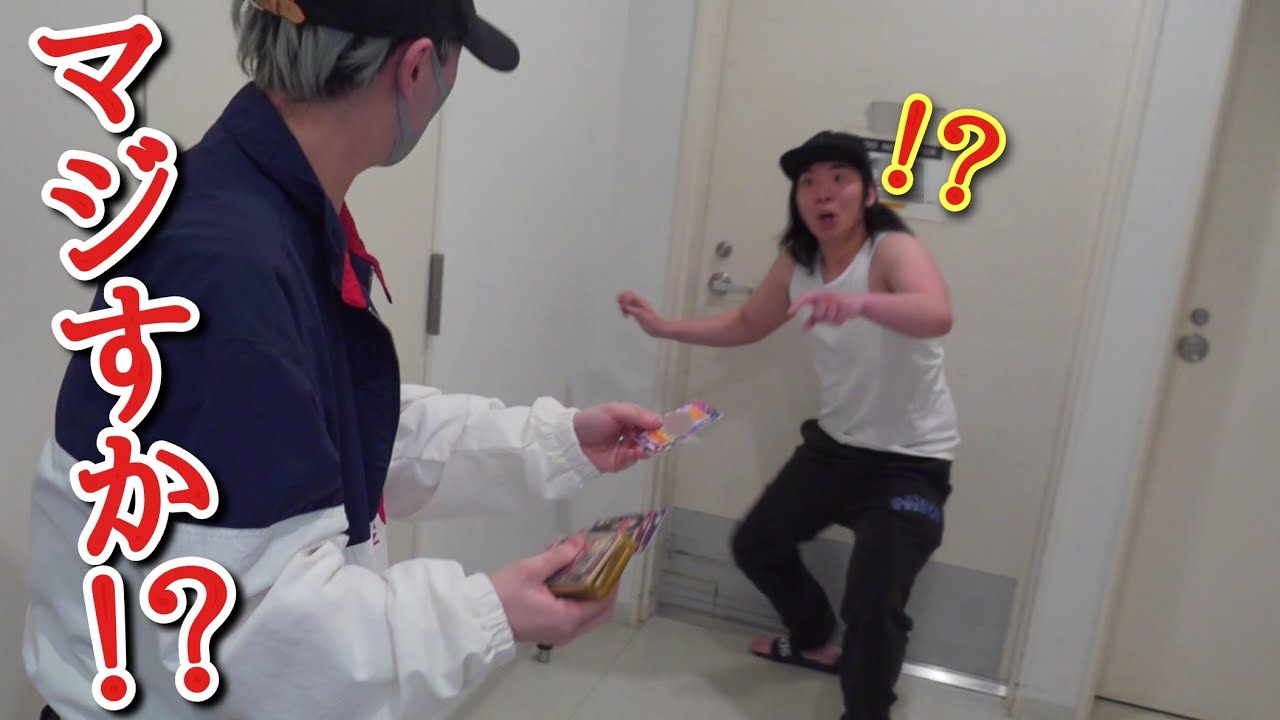 【SDBH】オリパで35万円以上沼ってしまい当たり出るまでオリパ買いまくったら奇跡の引きをしてしまい気絶する男達www【ドラゴンボールヒーローズ オリパ開封】