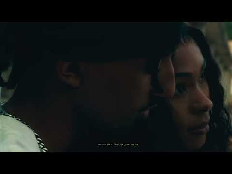 קפליו ויקטוריה סיקרט סגול Slowed And Reverb 