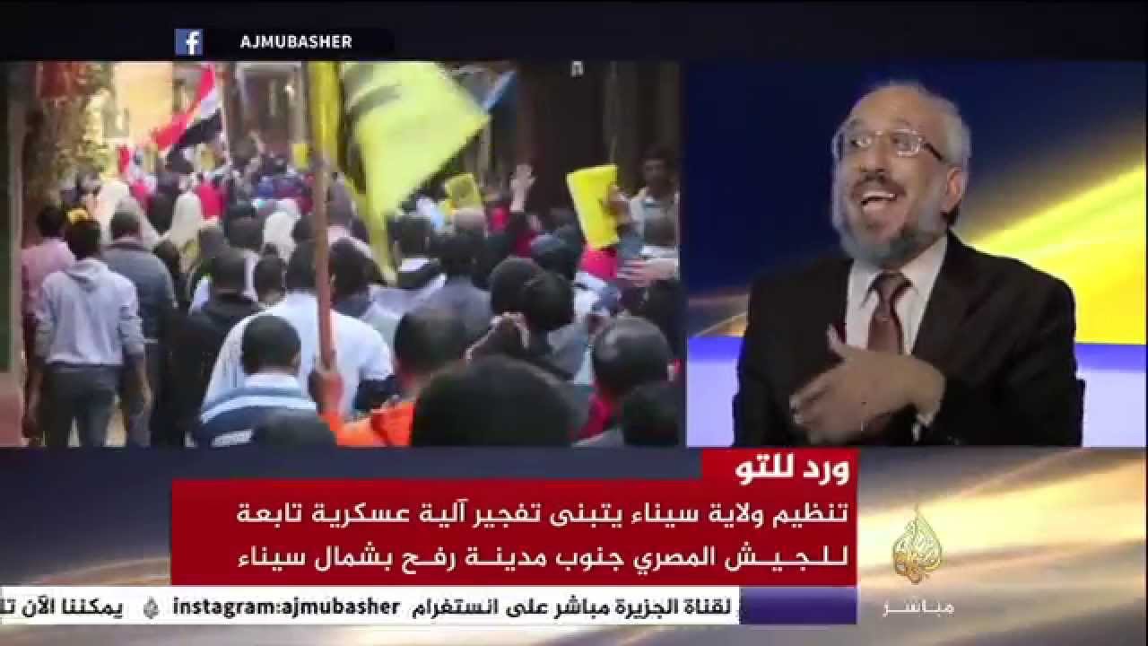 نافذة تفاعلية | وثيقة حركة  6 إبريل الداعية للاصطفاف الوطني بناءً على أهداف 25 يناير