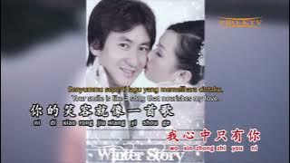 真的好想你 Zhen De Hao Xiang Ni - 廖晓慧 Janet | Terjemahan Indonesia/English Translate