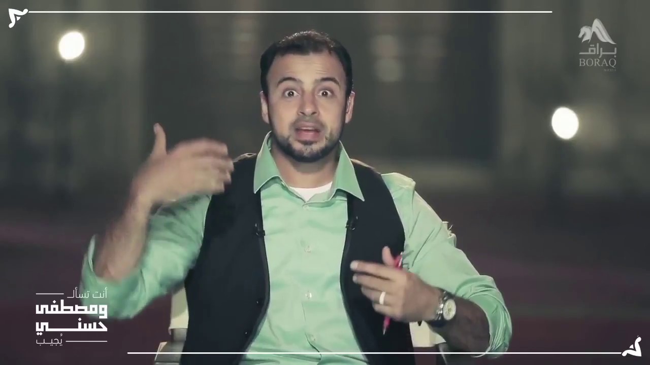 4- زوجي مش بيصلي وحاولت معاه.. أعمل إيه؟ - مصطفى حسني