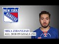 MIka Zibanejad (#93) All 30 Goals of the 2018-19 NHL Season