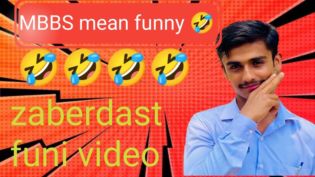 MBBs Ka MATLAB Janne Wali Video Zaberdast Funi Video mbbs-ka-matlab-janne-wali-video-zaberdast-funi-video