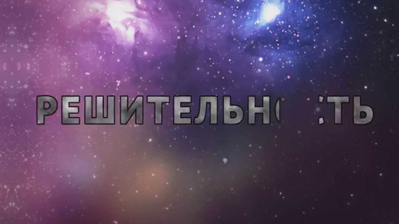 23 февраля УНППИ УИПА