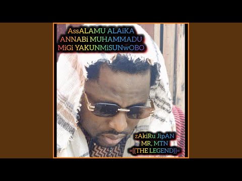 MIGI YAKUNMISUNWOBO ANNABI