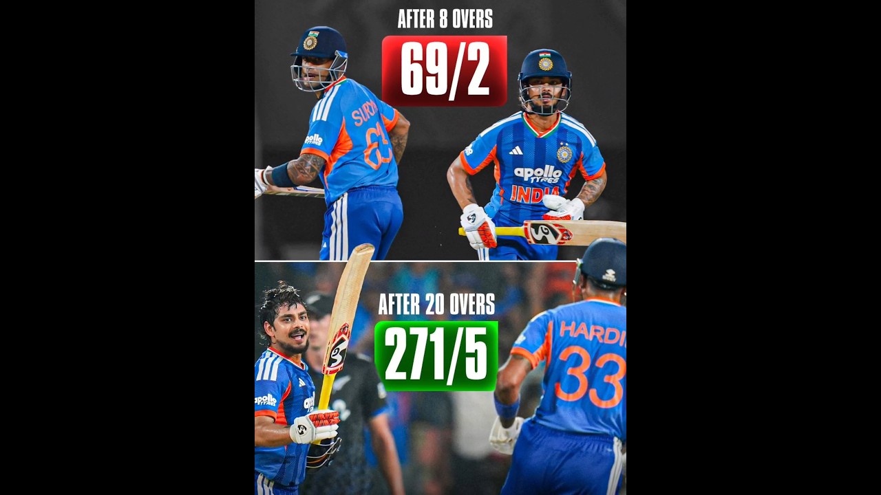 4 RECORDS - IND VS NZ 5TH T20I 🥶 