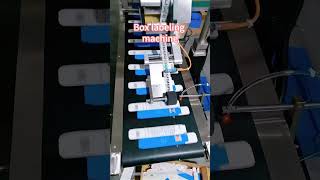 Automatic Box Paging & Labeling Machine | Carton Box Labeling Solution
