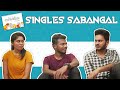 Singles saabangal  gurunathaa