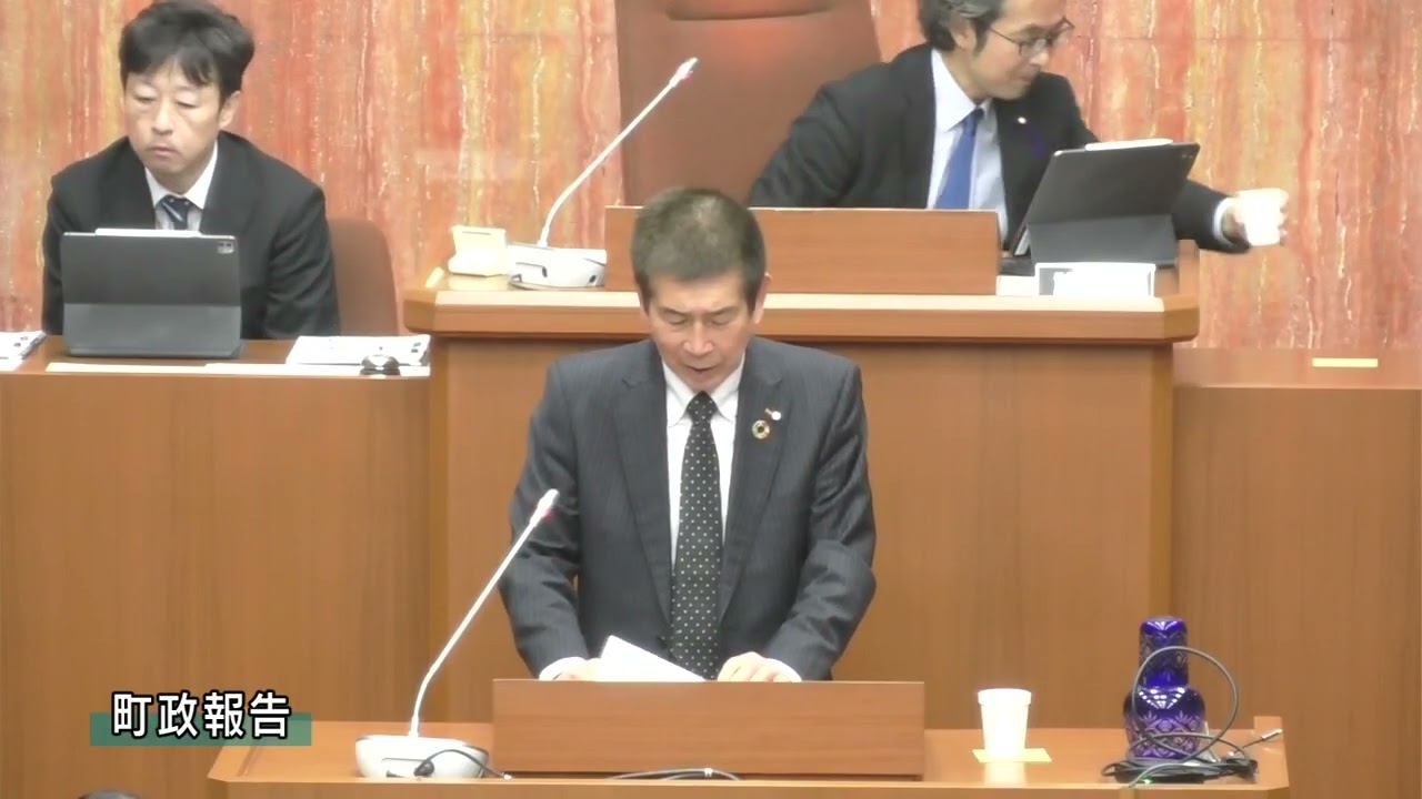 2025年12月9日　多気町議会定例会（初日）