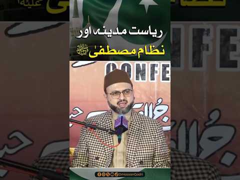        ﷺ   