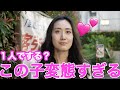 『正直１人でやります？』と聞いてみた！