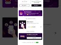 Navi app me coins redeem kaise kare ! navi app me coin ke paise kaise nikale 😍