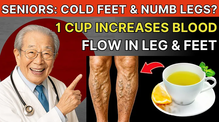 Seniors: "1-Cup Trick" to Instantly Improve Blood Flow to Your Legs & Feet |Senior Health Tips