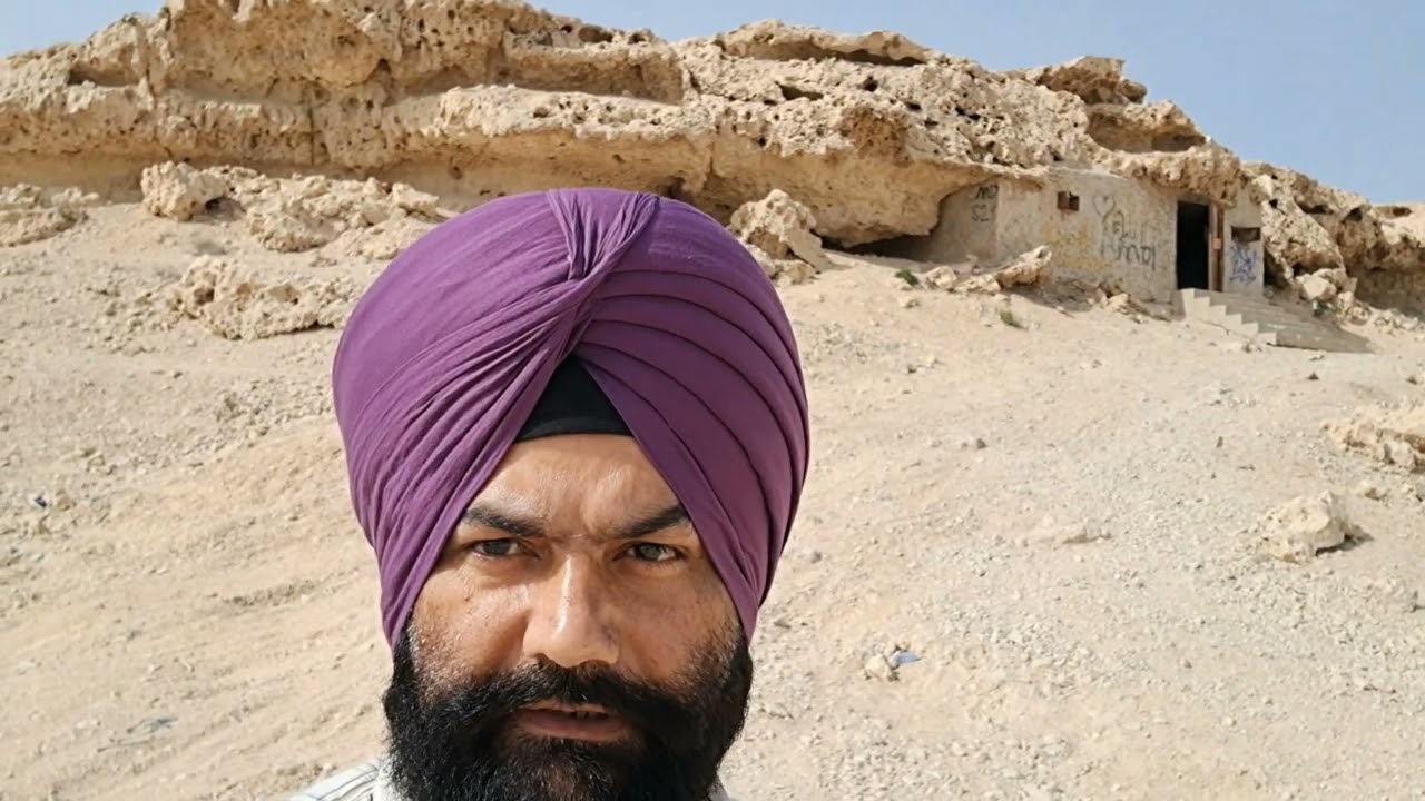 Bahrain Tour ( Dragon Rock & The Caves)