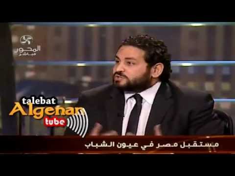 هام جدا محمد حمدي يكشف حقيقة الثوري أحمد دومة