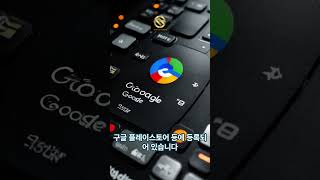 NGP 모회사 Plus65 Interactive사의 글로벌 메신져 UMI CHAT/UMI AI #ngp #NGX #UMICHAT #UMIAI #message #PLUS65