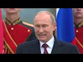 Вручение грамот «Город воинской славы»