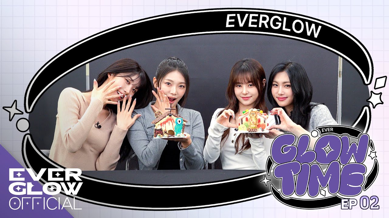 [GLOW TIME] 🗳️투표 필수🗳️ 과자로 내집마련하기🏠 | EP02