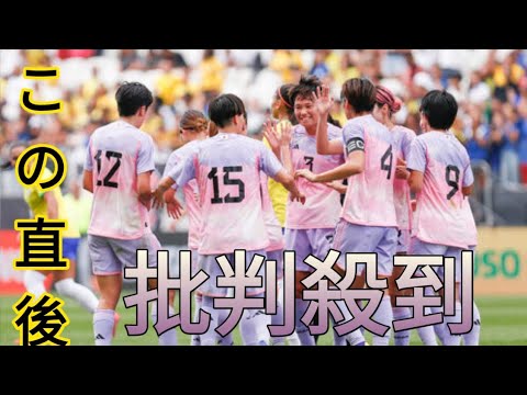 なでしこ、北朝鮮との五輪予選第1戦のキックオフ時間決定[Newspaper