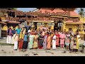 രാമവർമ്മൻചിറ കണ്ണൻ്റെ തിരു സന്നിധിയിൽ നിന്നും ആരംഭിച്ച തീർത്ഥയാത്ര 2026