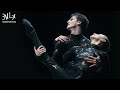 Pandoras dance with epimetheus  mere mortals at sf ballet