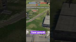Испытываю танки в War Thunder. #обзор #warthunder #танки #приколы #игры #кино #приключения#стрим