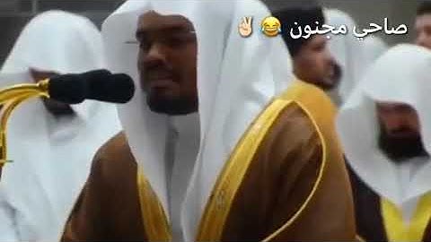 الشيخ ياسر الدوسري و تلاوة خاشعة جداً ( حتى اذا جاء احدهم الموت )