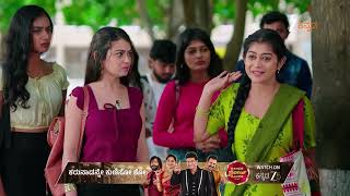 Download Lagu Adi Lakshmi Purana | Ep - 33 | Jan 21, 2026 | Best Scene 2 | Zee Kannada MP3