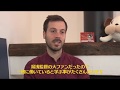 『夜明け告げるルーのうた』告知映像♯10