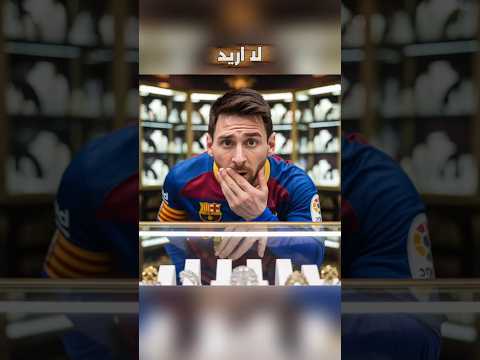 مصنع الألماس المزي ف يكشف سر المليونيرات رونالدو ميسي مبابي