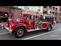 LIVE Hagerstown Mummers Parade (Archive) (Re-Upload)