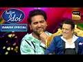 &#39;Neeche Phoolon Ki Dukan&#39; पर Danish ने जीता Govinda का दिल | Indian Idol Season 12 |  Danish Special