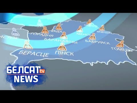 Белсат за 5 хвілінаў Як мы працуем Белсат за 5 минут Как мы работаем 