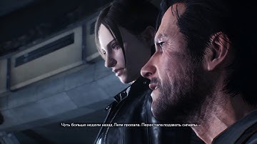 The Evil Within 2 Walkthrough Part 1 - Chapter 1: Into the Flame (No Commentary)